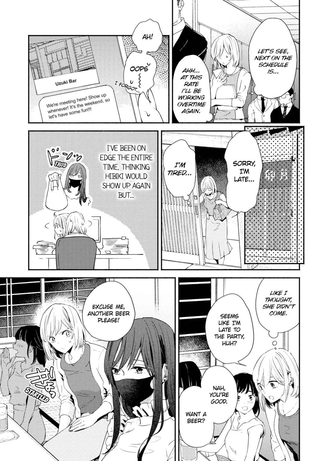Hibiku Koe Chapter 1 - Page 19