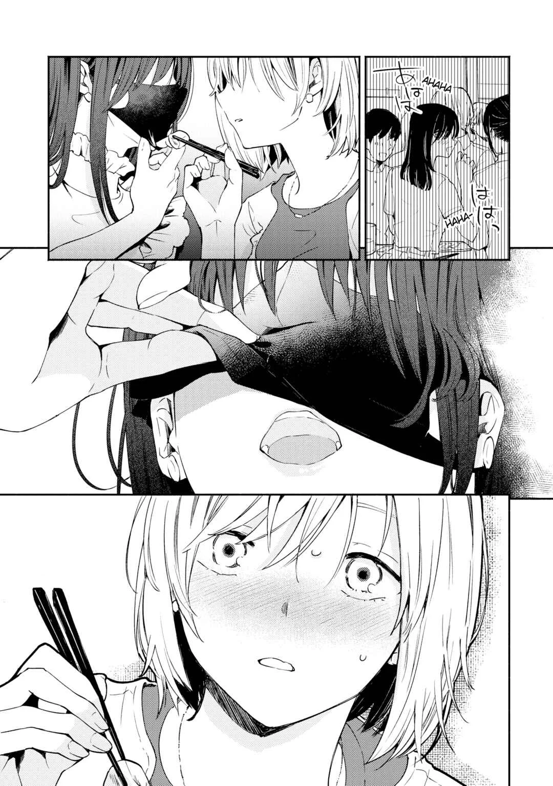 Hibiku Koe Chapter 1 - Page 23