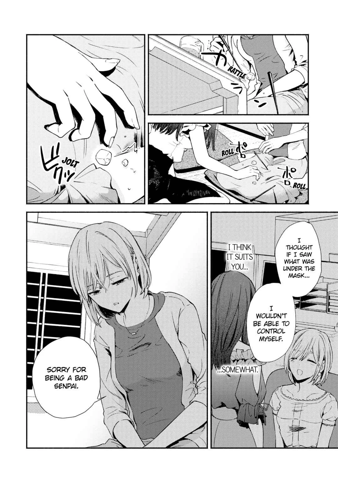 Hibiku Koe Chapter 1 - Page 24