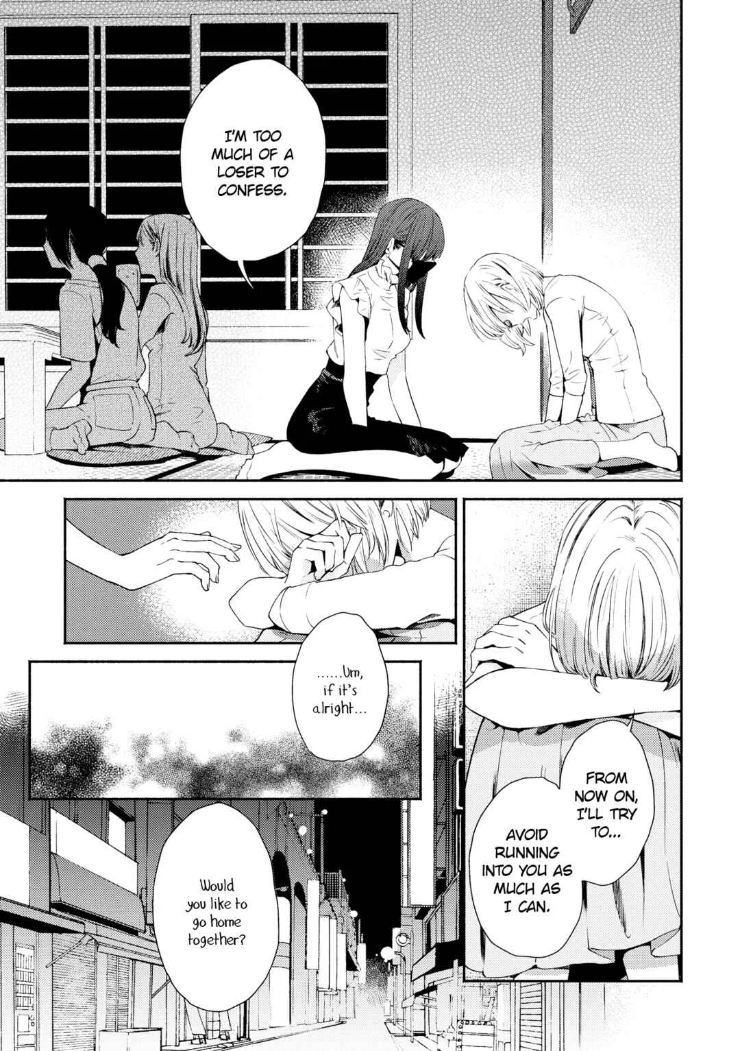 Hibiku Koe Chapter 1 - Page 25