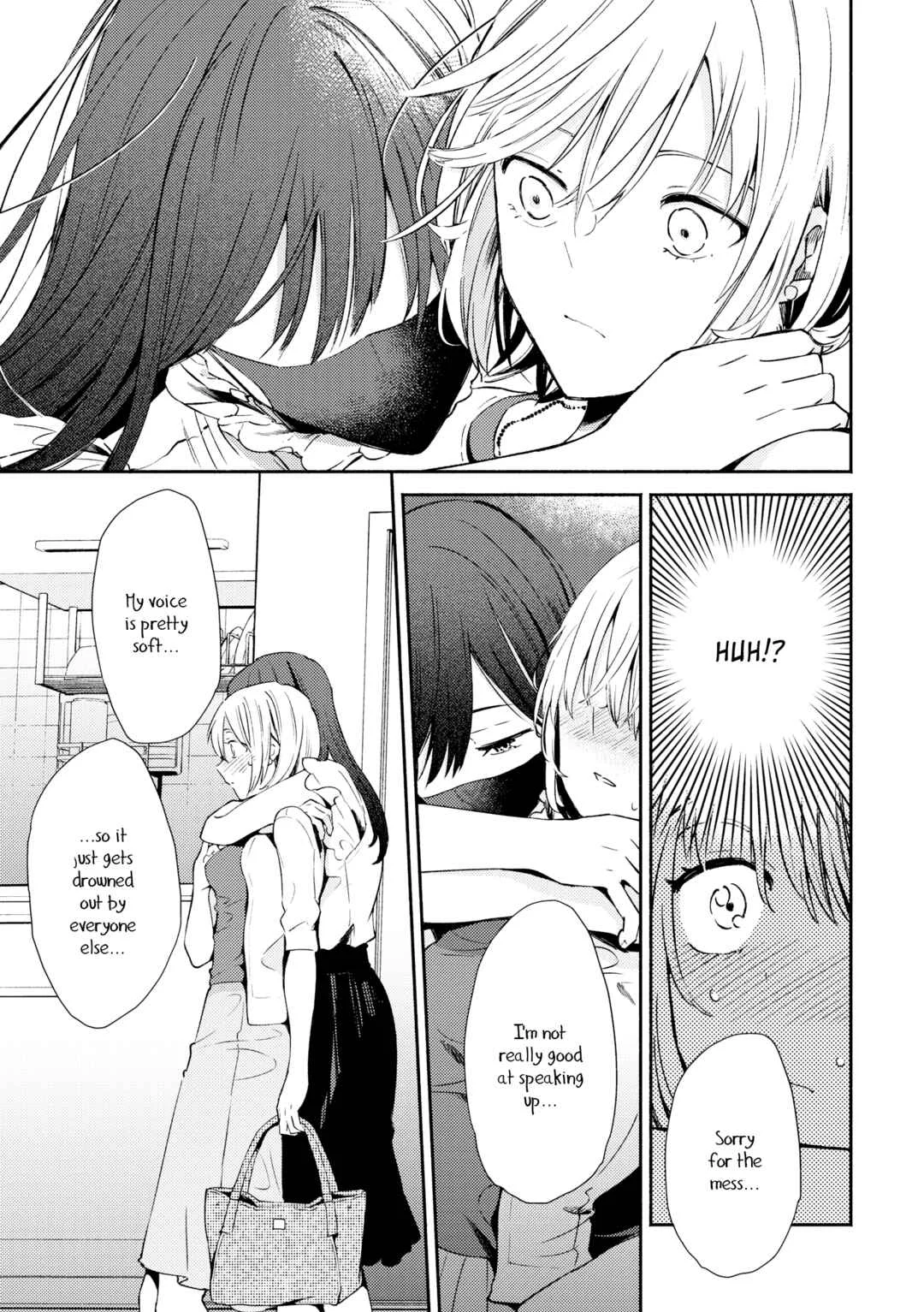 Hibiku Koe Chapter 1 - Page 27