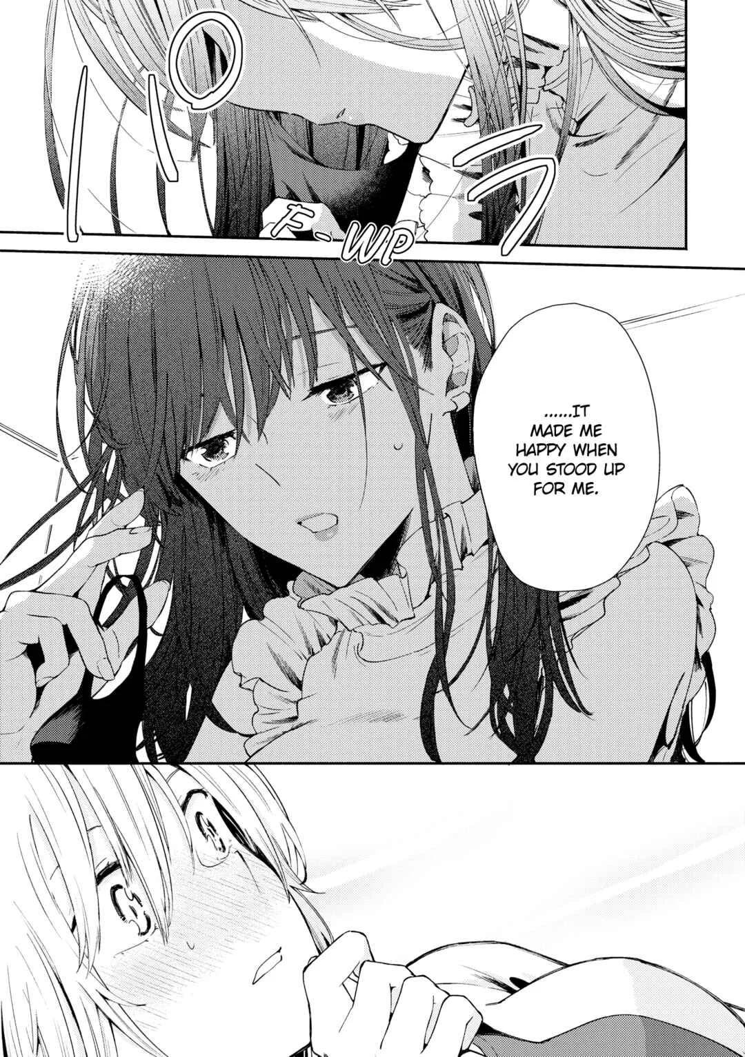 Hibiku Koe Chapter 1 - Page 29