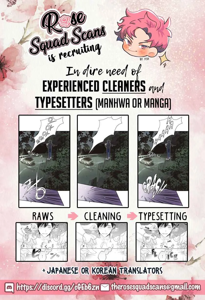 Hige to Munage to Taiikukyoushi Chapter 1 - Page 2