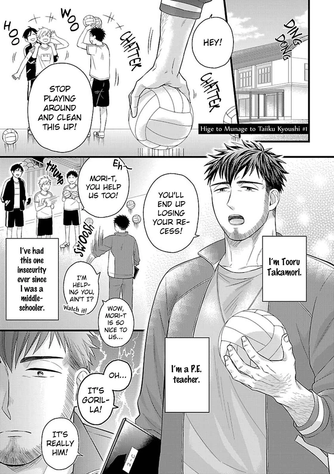 Hige to Munage to Taiikukyoushi Chapter 1 - Page 9