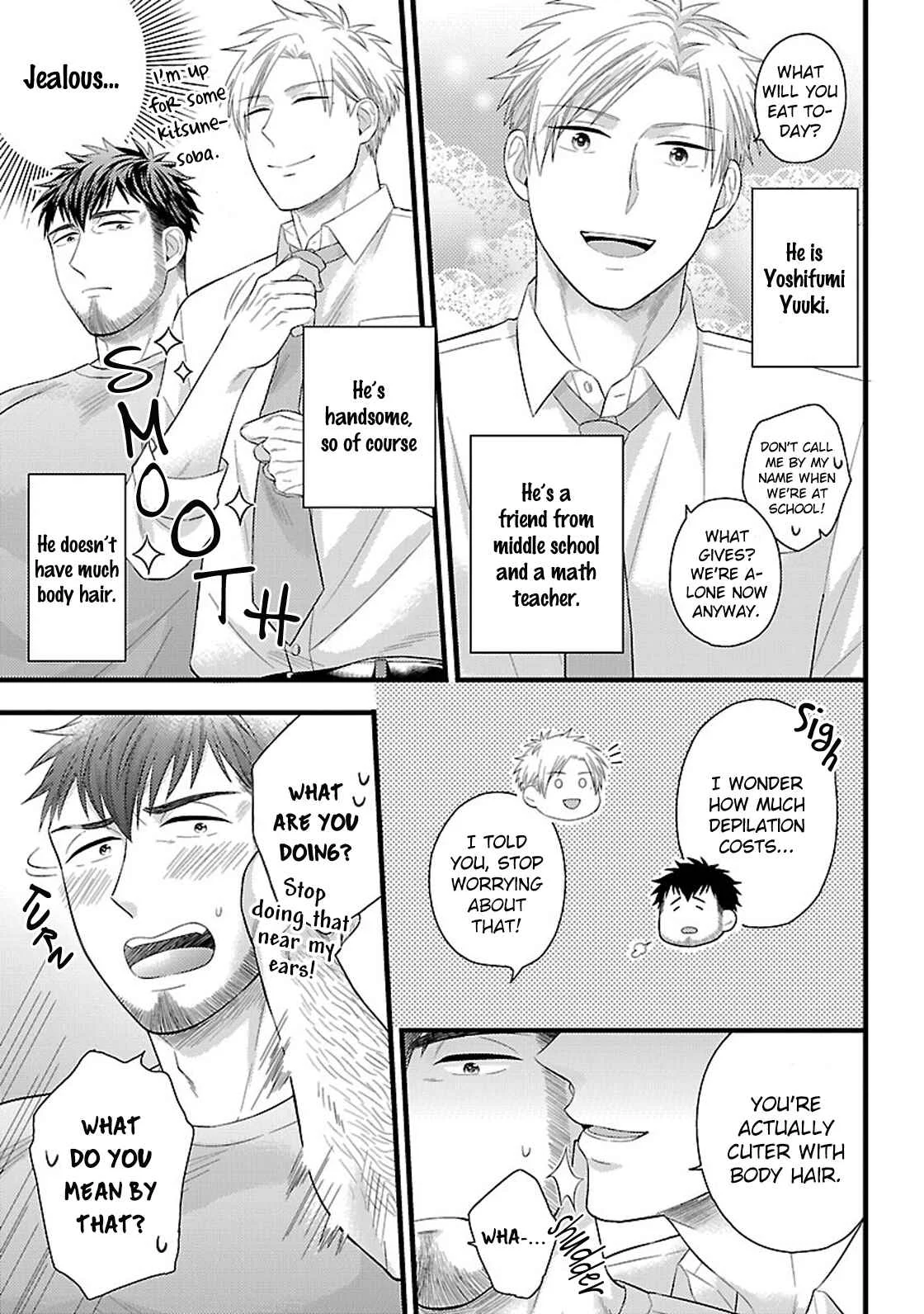 Hige to Munage to Taiikukyoushi Chapter 1 - Page 11