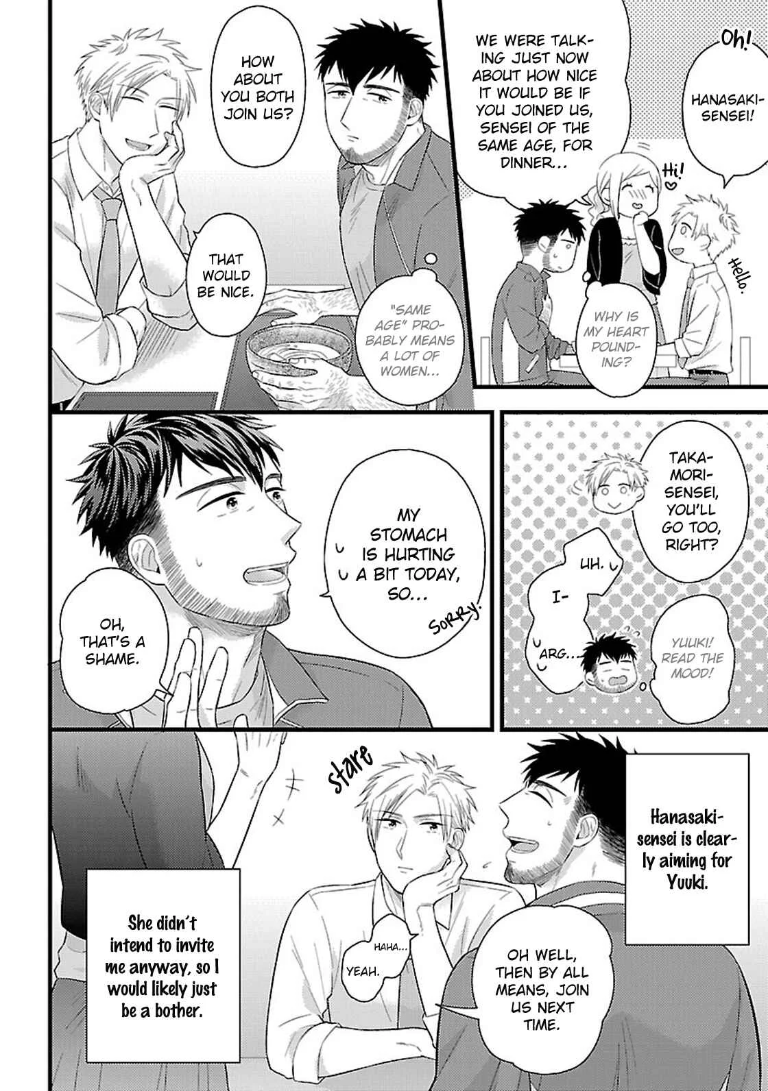 Hige to Munage to Taiikukyoushi Chapter 1 - Page 16