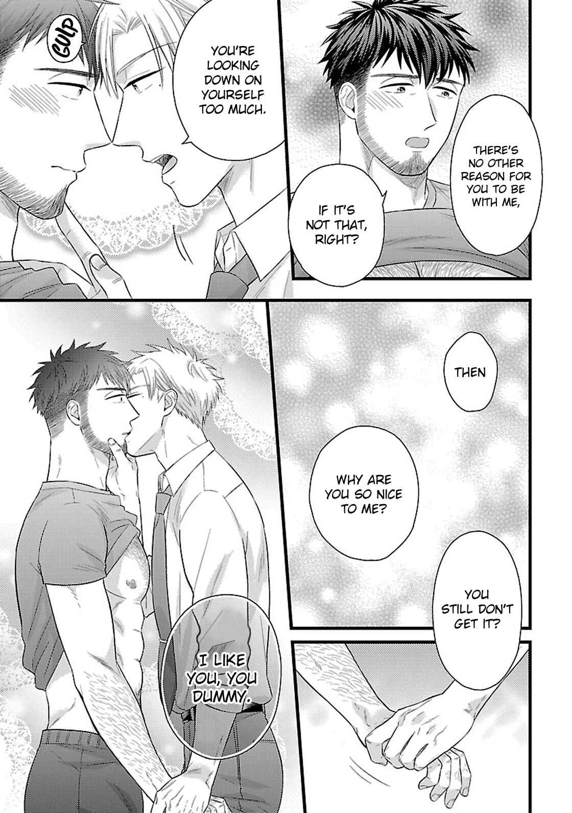 Hige to Munage to Taiikukyoushi Chapter 1 - Page 21