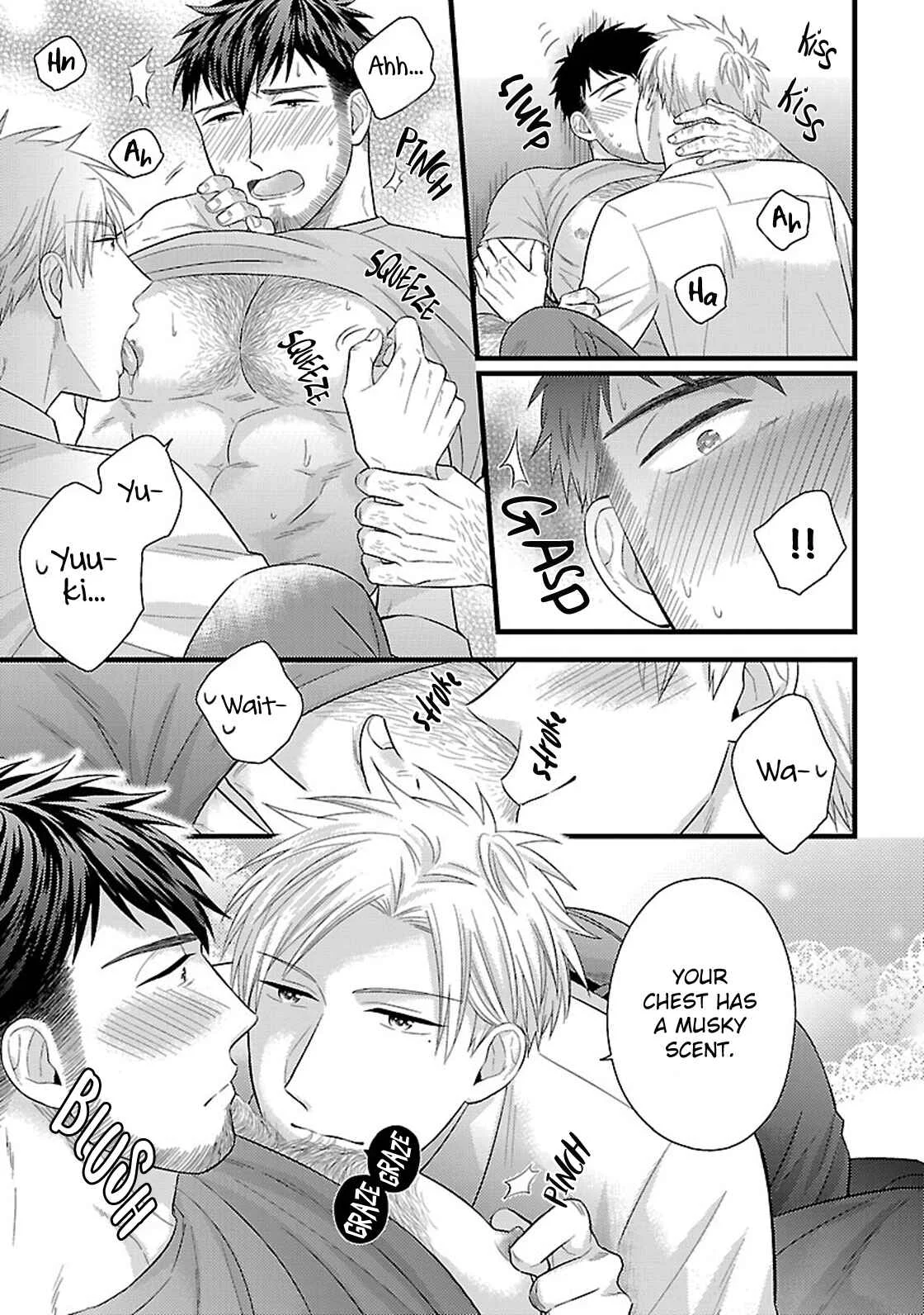 Hige to Munage to Taiikukyoushi Chapter 1 - Page 25