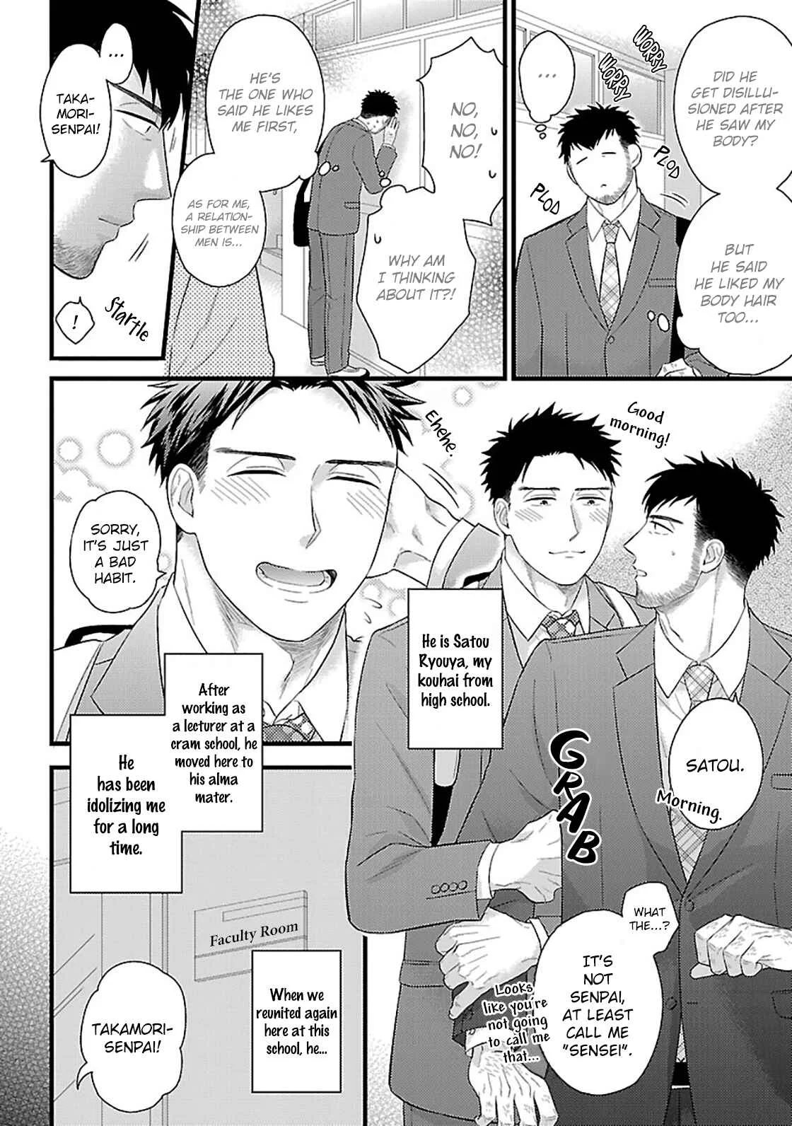 Hige to Munage to Taiikukyoushi Chapter 2 - Page 9