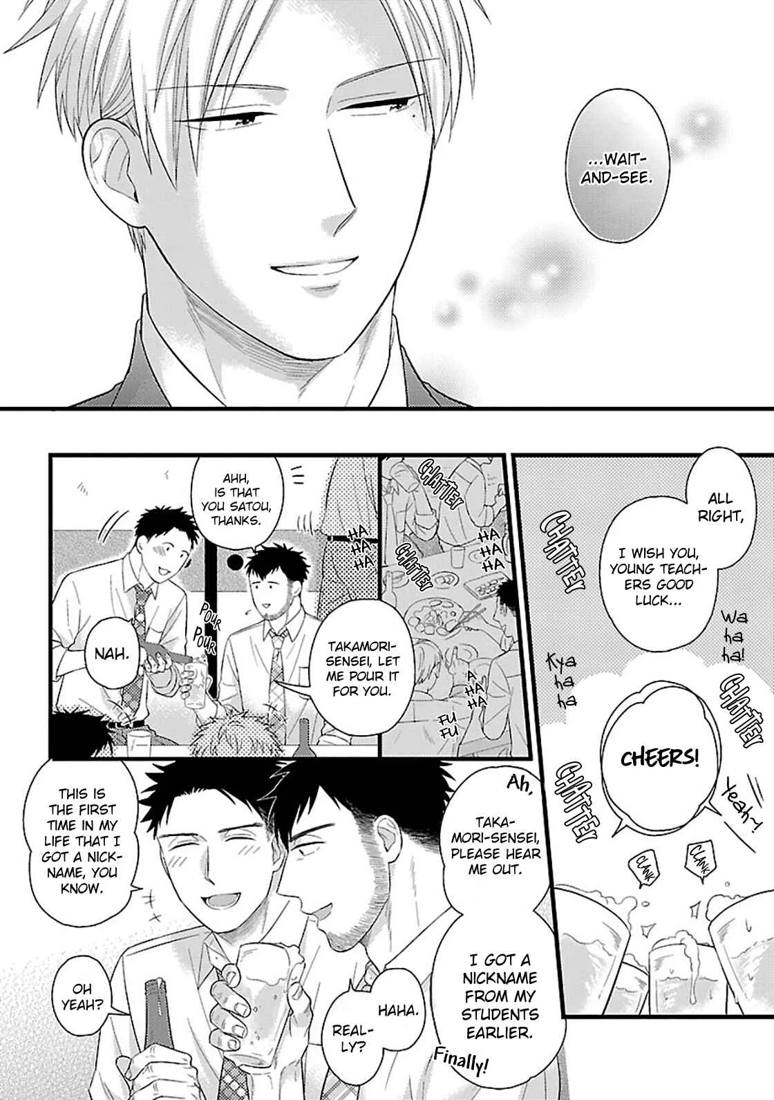 Hige to Munage to Taiikukyoushi Chapter 2 - Page 11