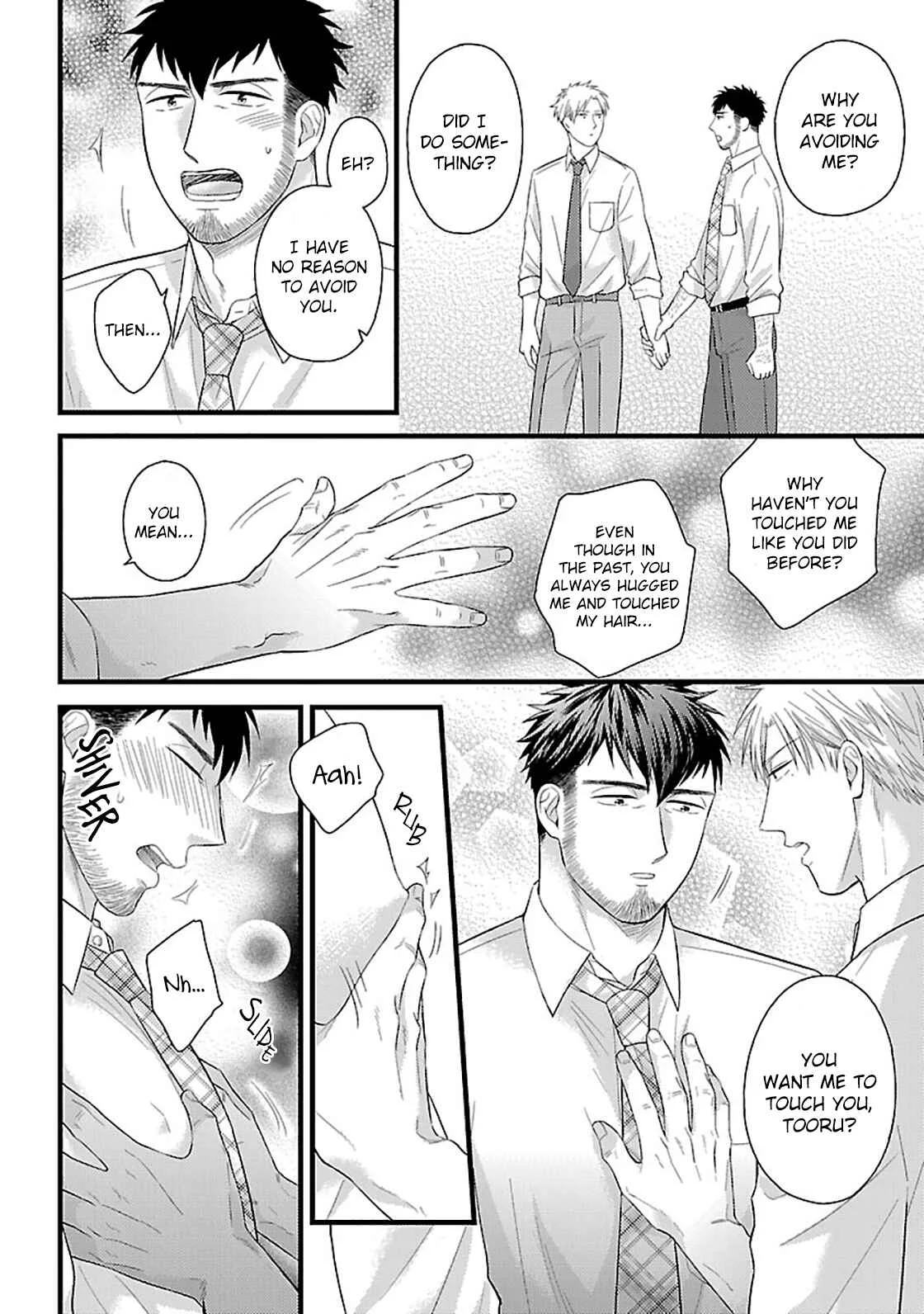 Hige to Munage to Taiikukyoushi Chapter 2 - Page 15