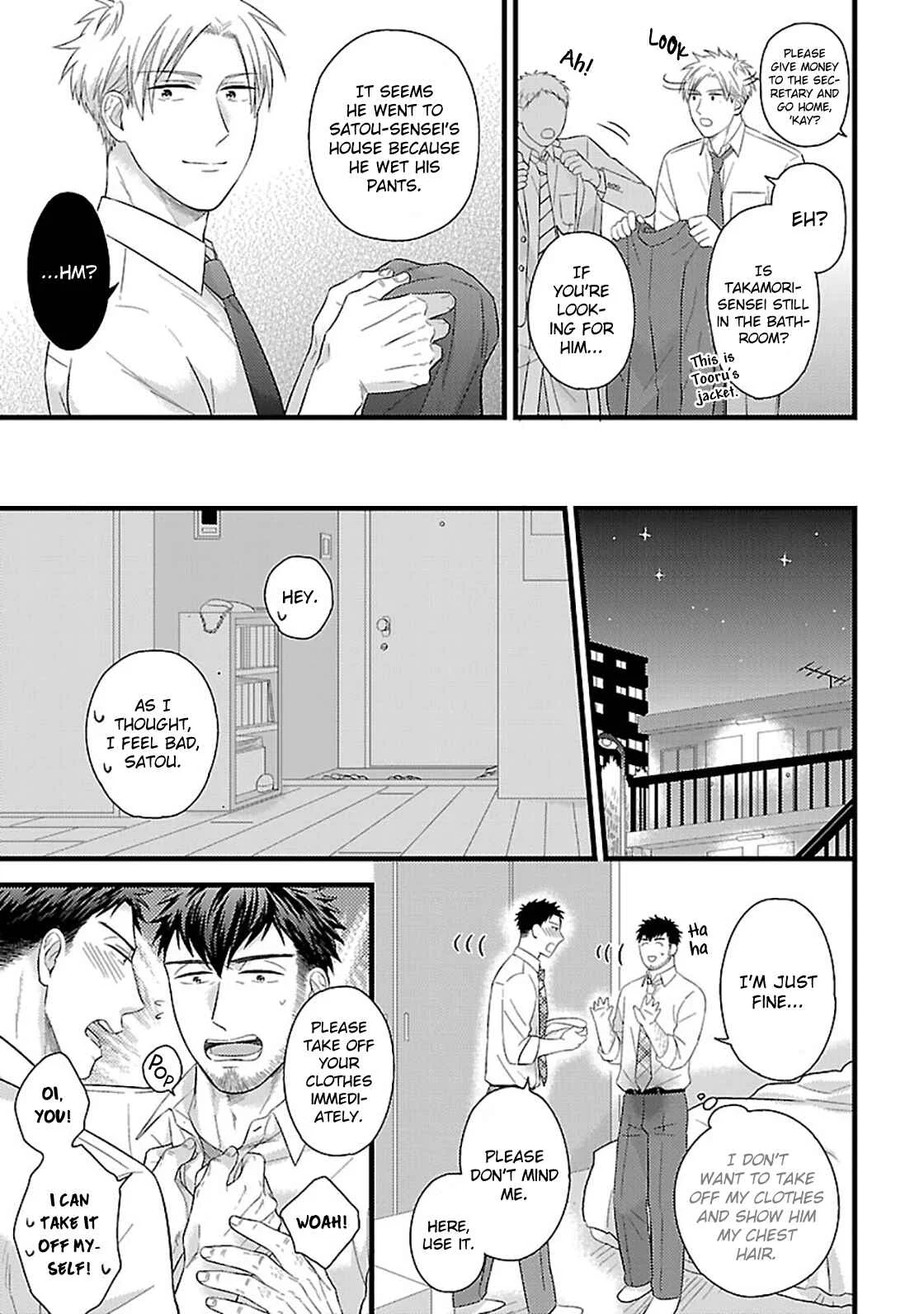 Hige to Munage to Taiikukyoushi Chapter 2 - Page 18
