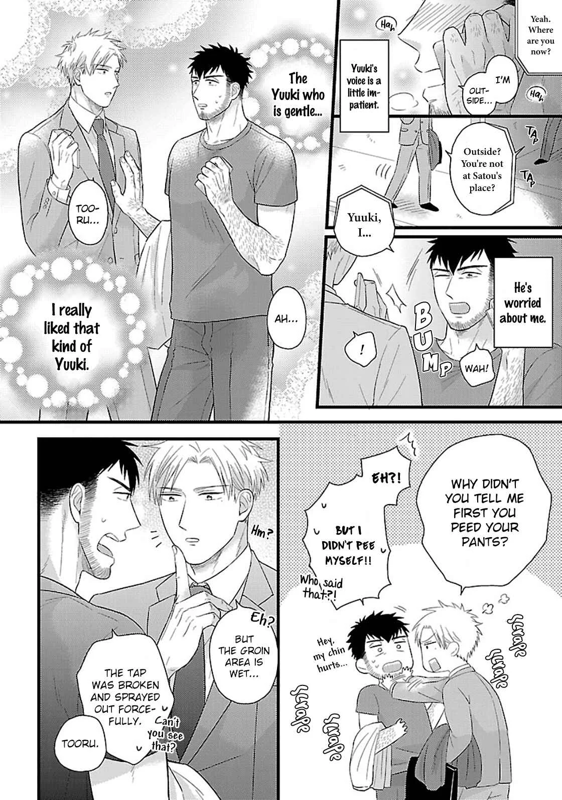 Hige to Munage to Taiikukyoushi Chapter 2 - Page 23