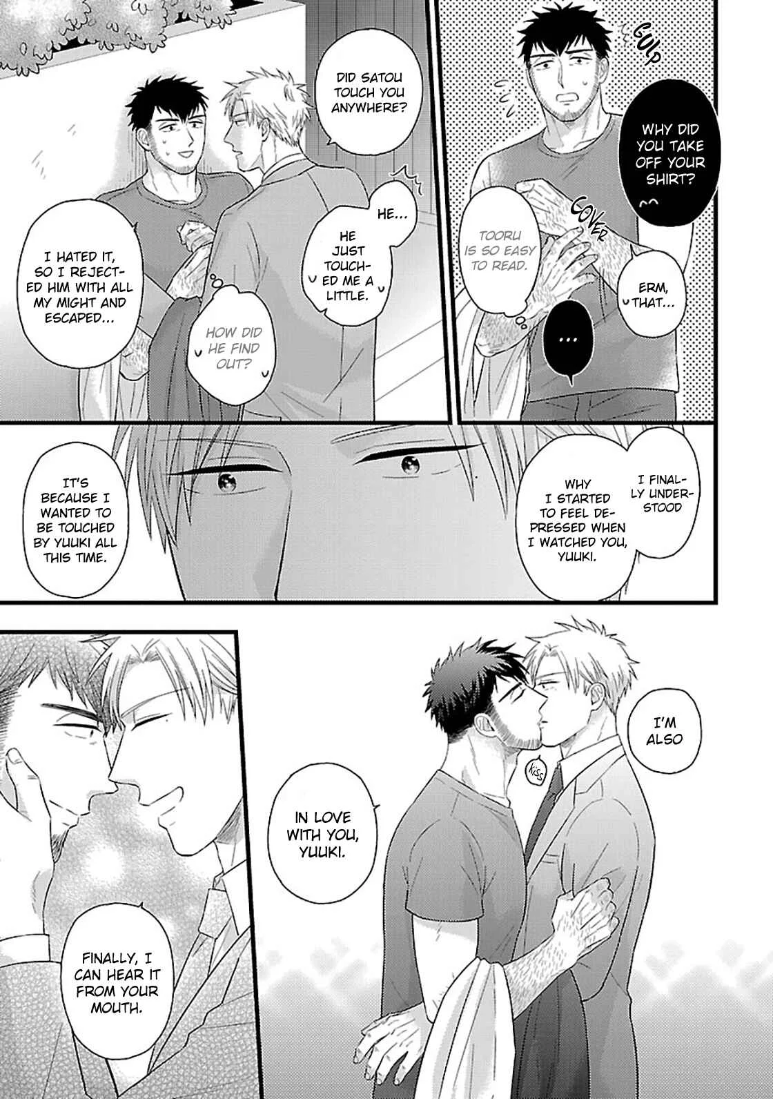 Hige to Munage to Taiikukyoushi Chapter 2 - Page 24
