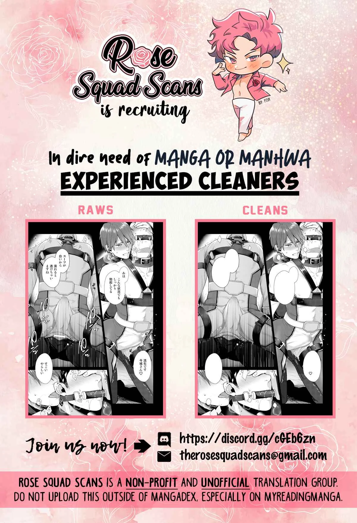 Hige to Munage to Taiikukyoushi Chapter 3 - Page 2