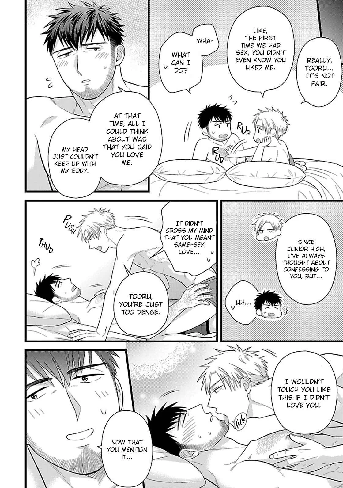 Hige to Munage to Taiikukyoushi Chapter 3 - Page 7