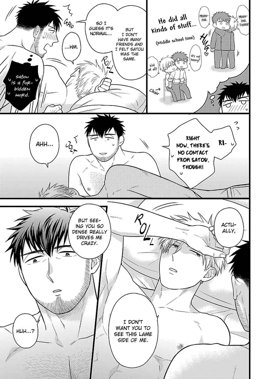 Hige to Munage to Taiikukyoushi Chapter 3 - Page 8