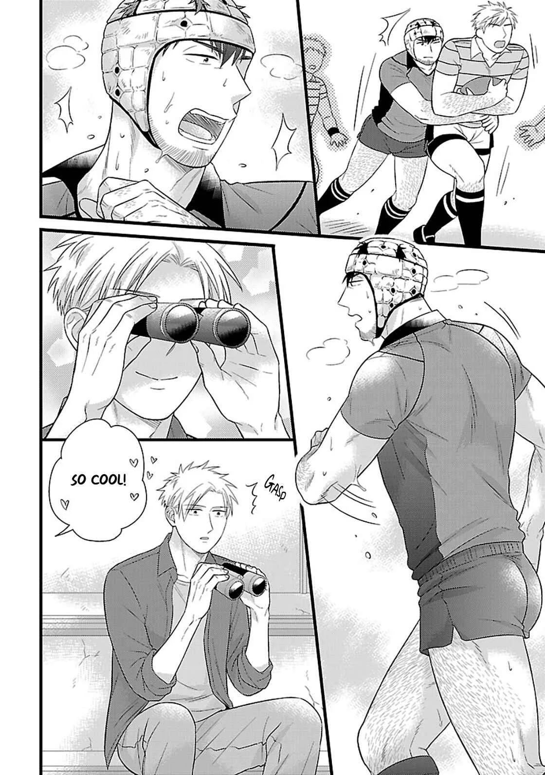 Hige to Munage to Taiikukyoushi Chapter 3 - Page 15