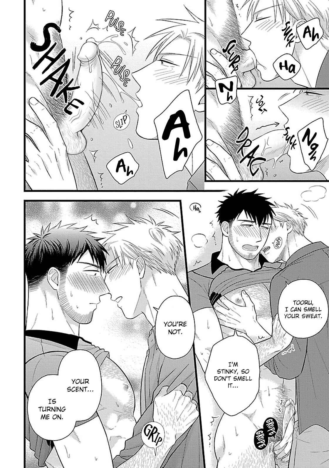 Hige to Munage to Taiikukyoushi Chapter 3 - Page 21