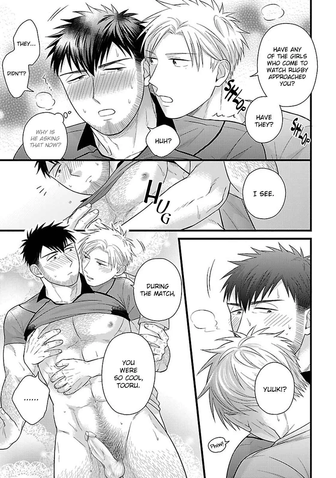 Hige to Munage to Taiikukyoushi Chapter 3 - Page 24