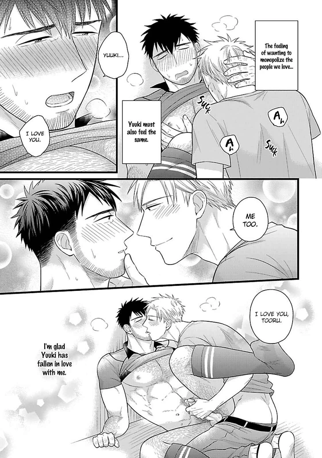 Hige to Munage to Taiikukyoushi Chapter 3 - Page 26
