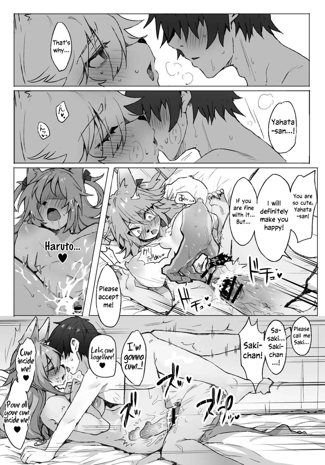 Highschool Sweet Life Chapter 1 - Page 5