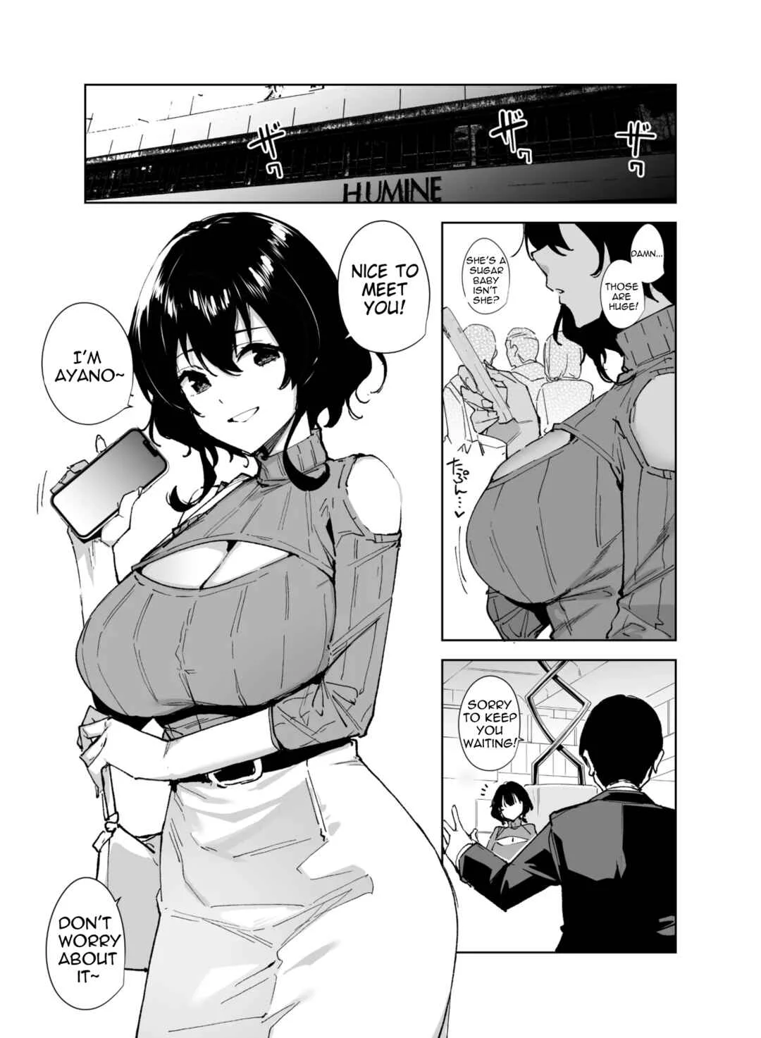 Hikoukai Sub Plan 2 Chapter 1 - Page 2