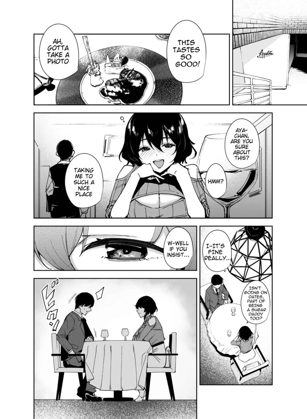 Hikoukai Sub Plan 2 Chapter 1 - Page 3