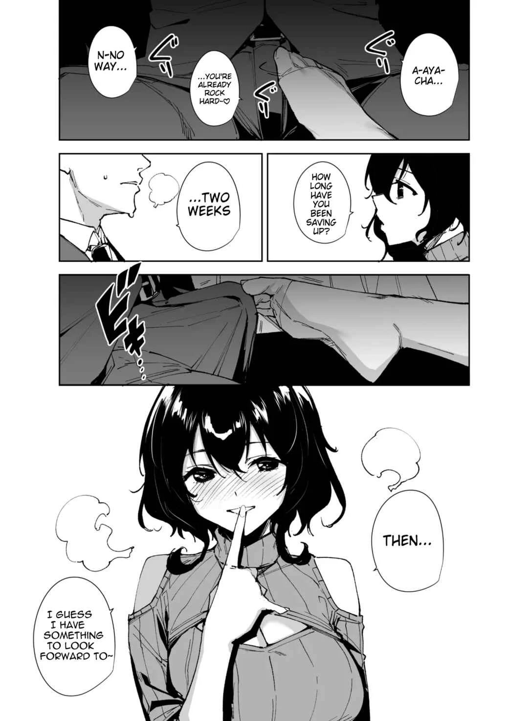 Hikoukai Sub Plan 2 Chapter 1 - Page 4