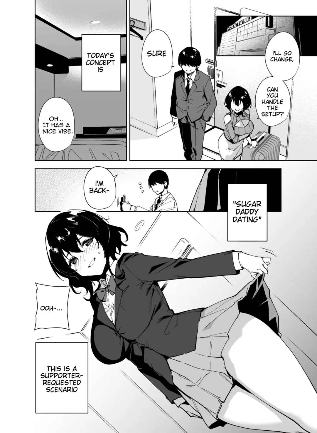 Hikoukai Sub Plan 2 Chapter 1 - Page 5