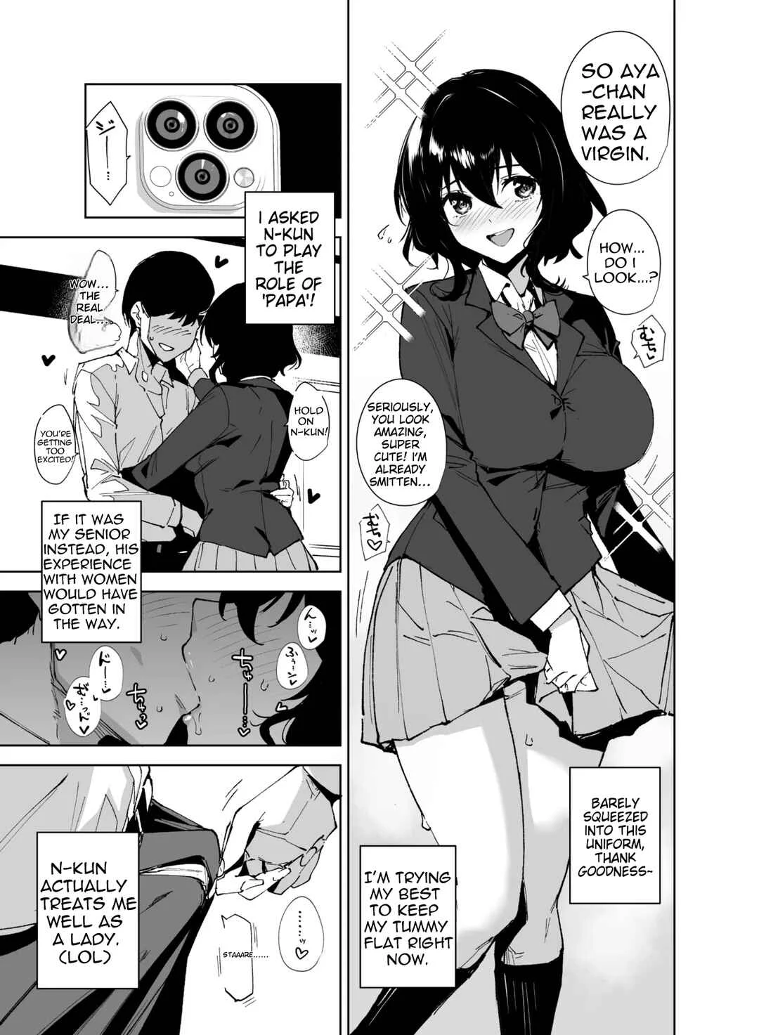 Hikoukai Sub Plan 2 Chapter 1 - Page 6