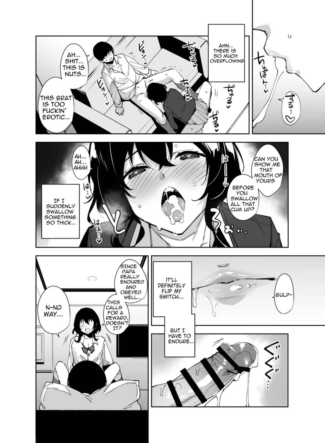 Hikoukai Sub Plan 2 Chapter 1 - Page 11