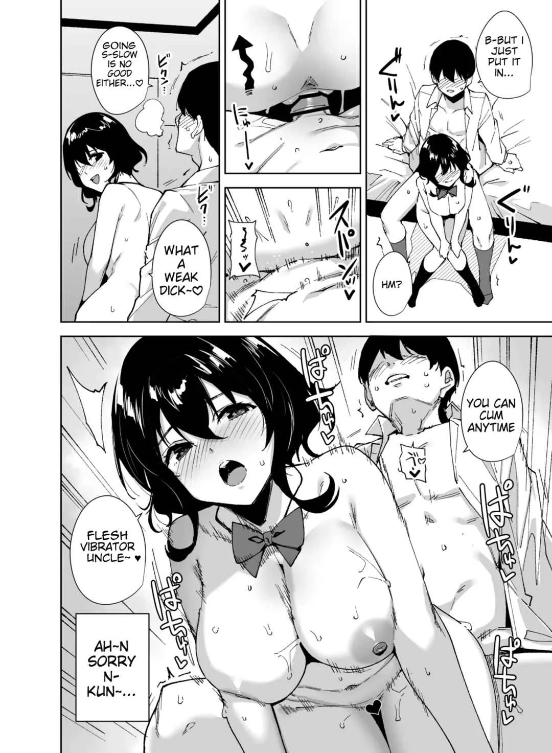Hikoukai Sub Plan 2 Chapter 1 - Page 17