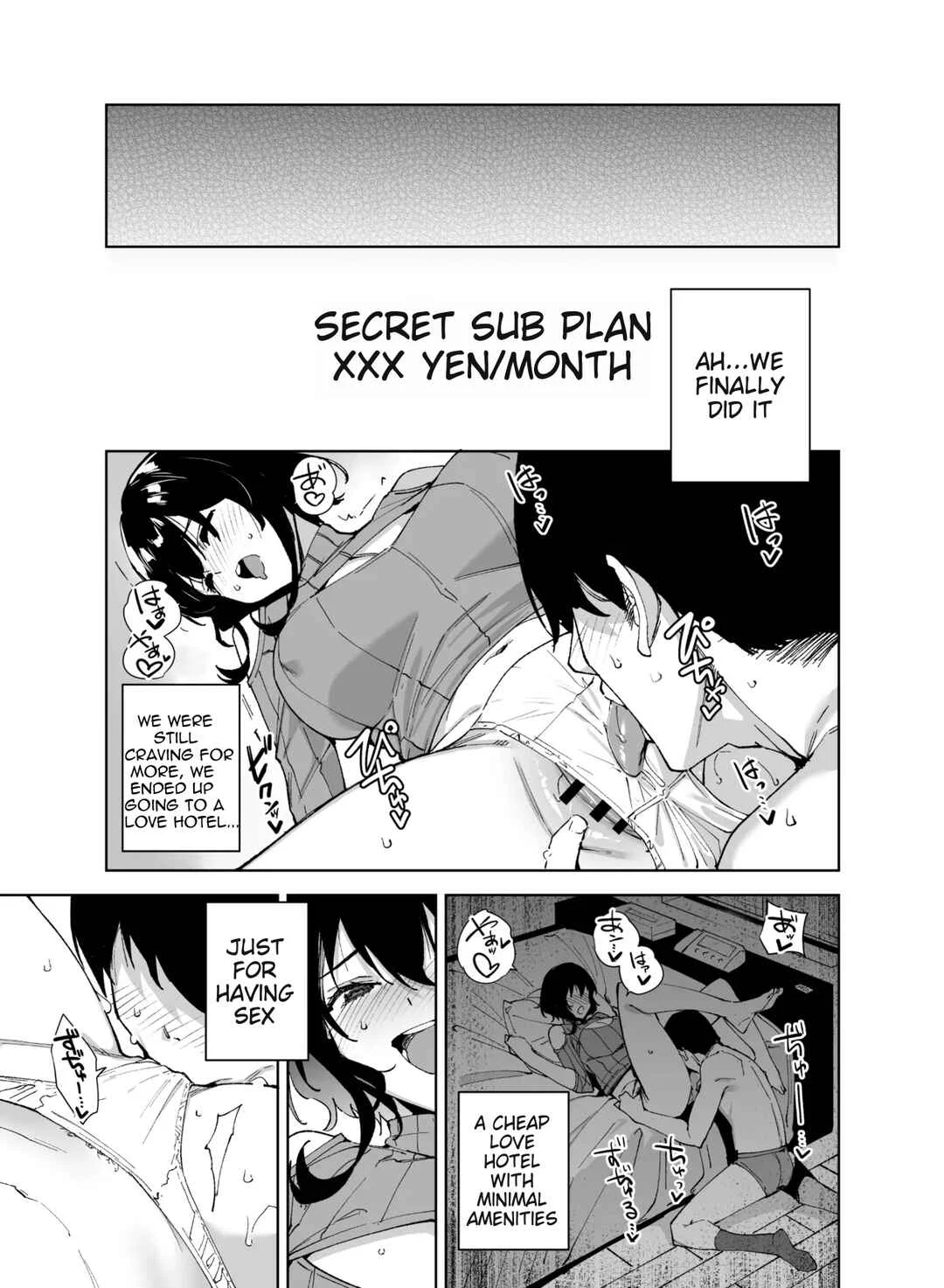 Hikoukai Sub Plan 2 Chapter 1 - Page 26
