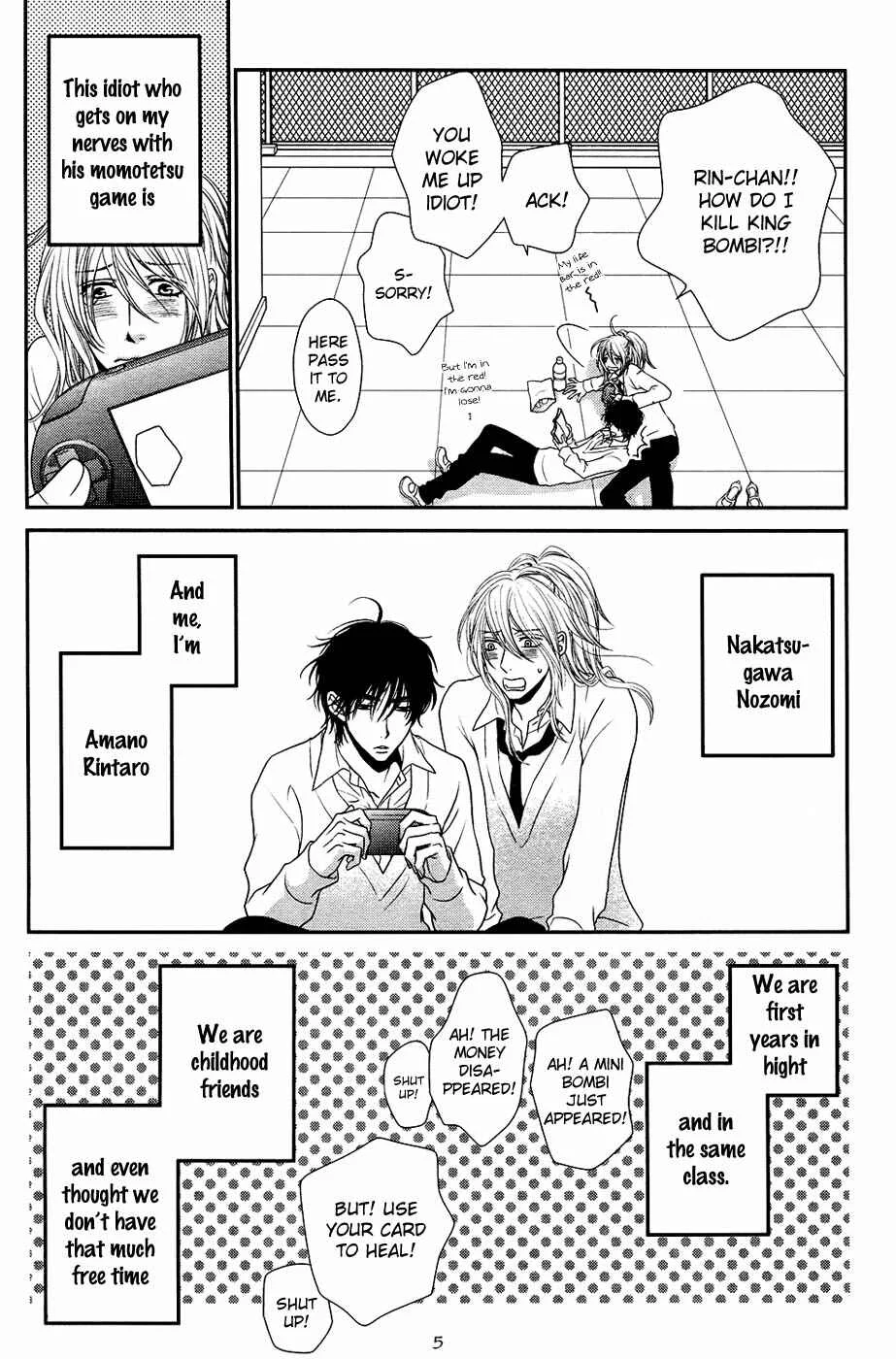 Himananode Hajimete Mimasu. Chapter 1 - Page 12