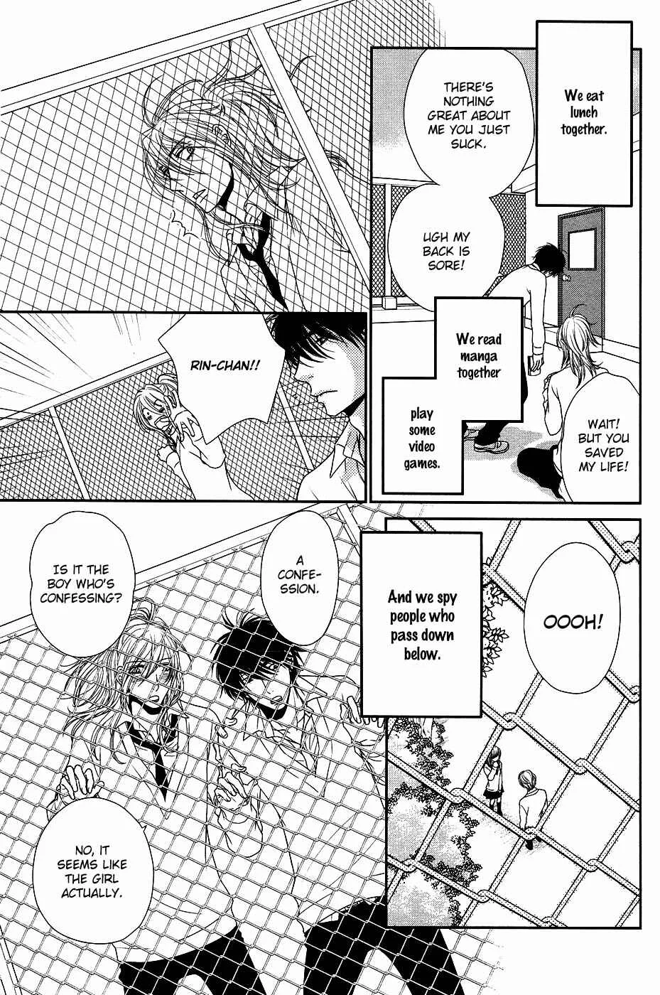 Himananode Hajimete Mimasu. Chapter 1 - Page 14