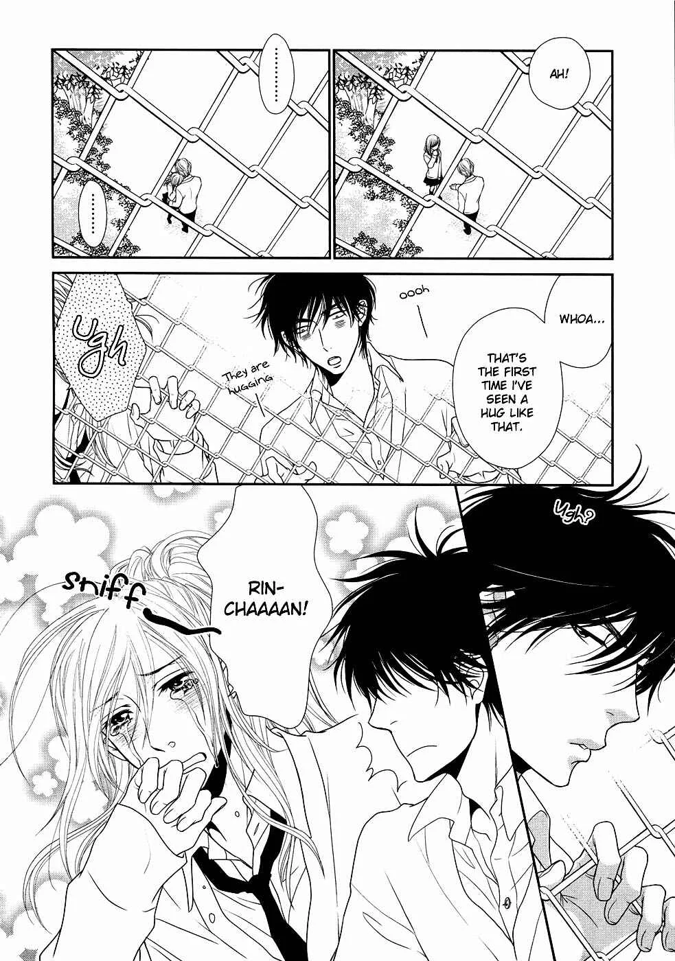 Himananode Hajimete Mimasu. Chapter 1 - Page 15