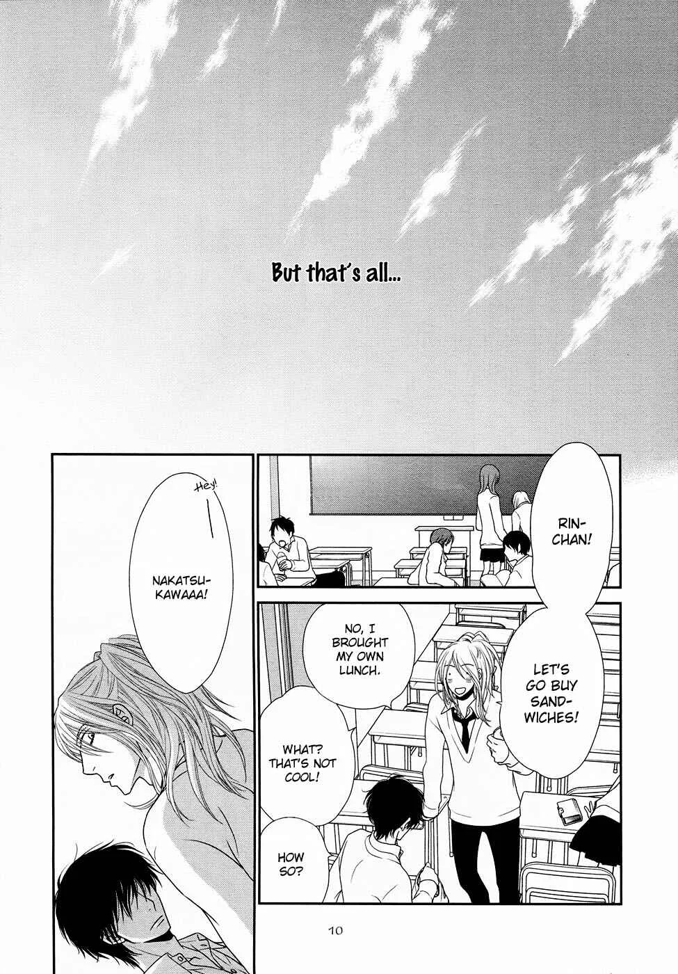 Himananode Hajimete Mimasu. Chapter 1 - Page 17
