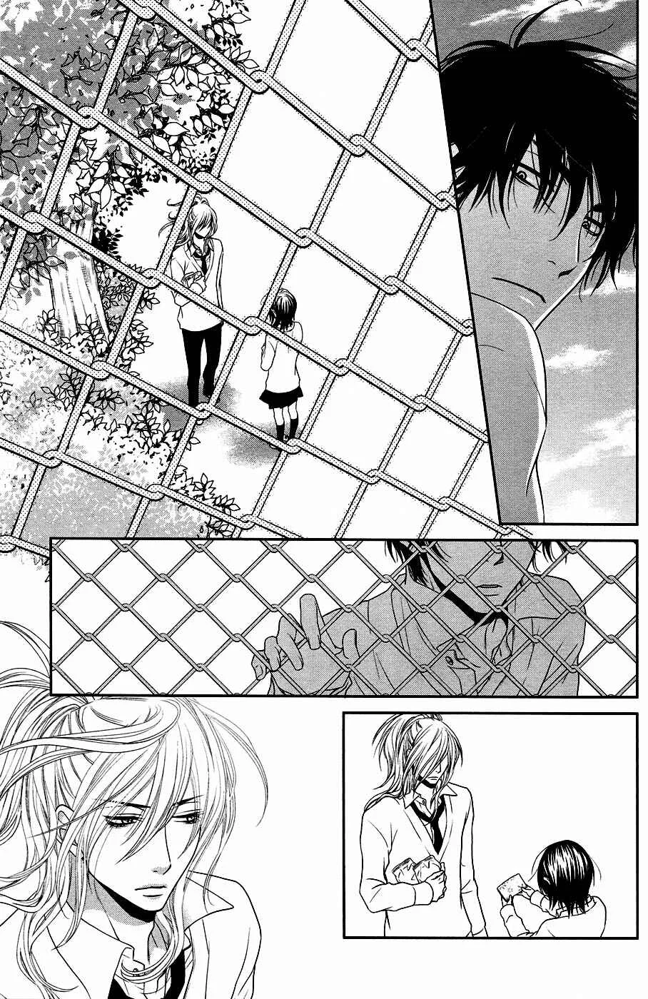 Himananode Hajimete Mimasu. Chapter 1 - Page 20