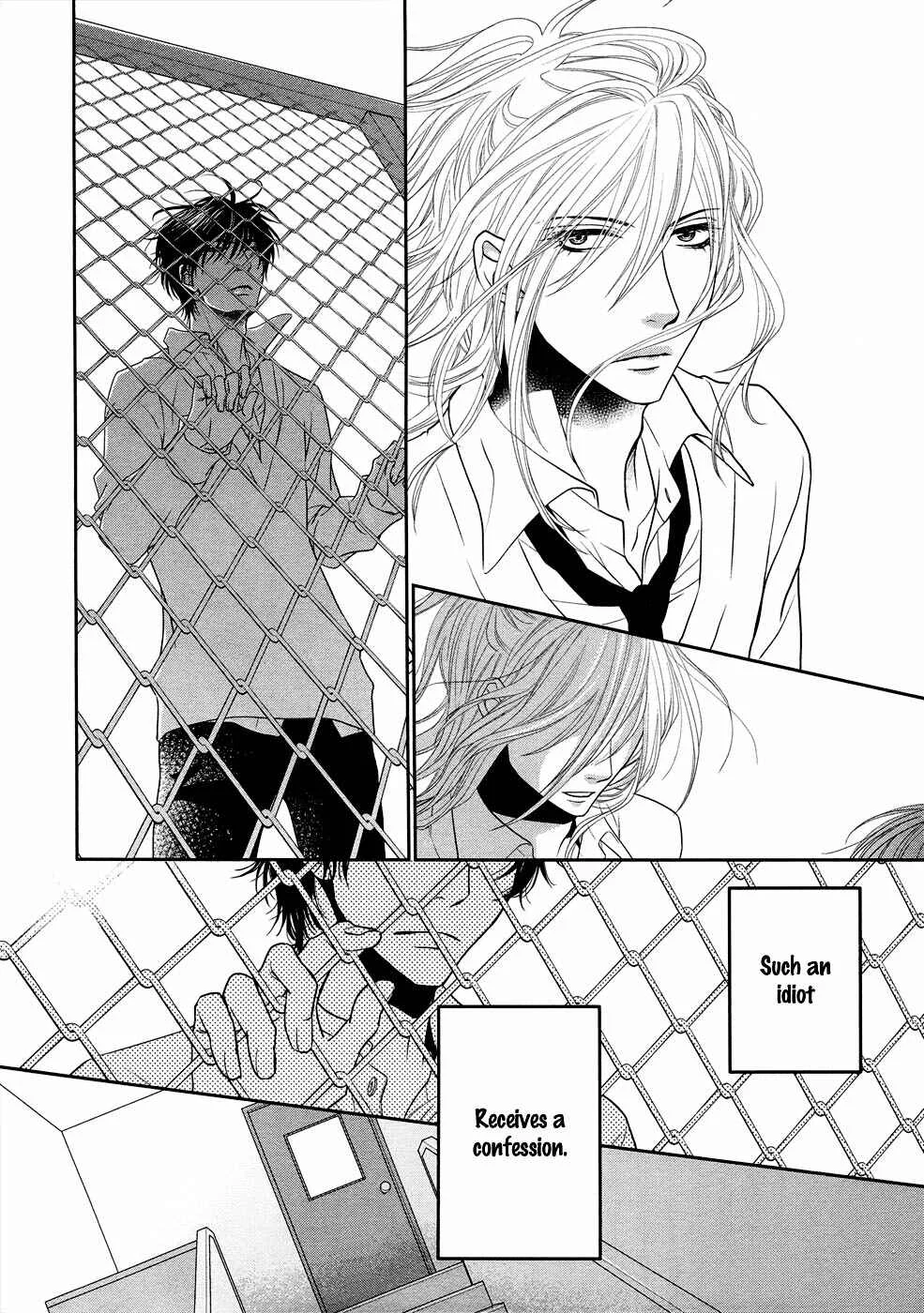 Himananode Hajimete Mimasu. Chapter 1 - Page 21