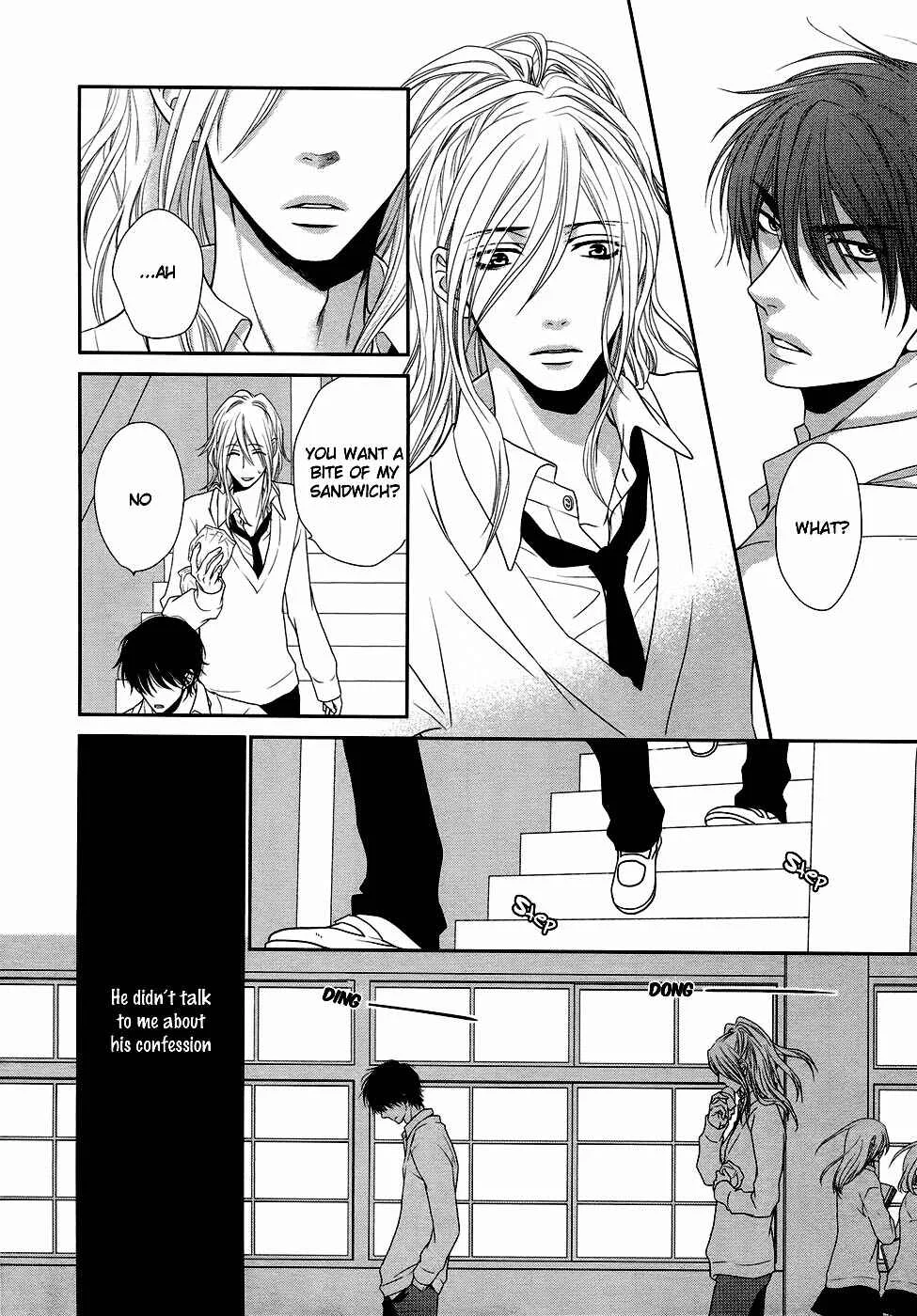 Himananode Hajimete Mimasu. Chapter 1 - Page 23