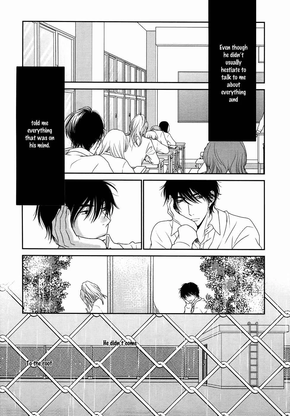 Himananode Hajimete Mimasu. Chapter 1 - Page 24