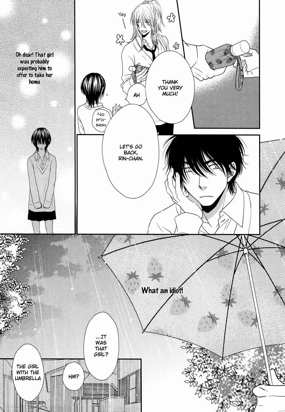 Himananode Hajimete Mimasu. Chapter 1 - Page 26