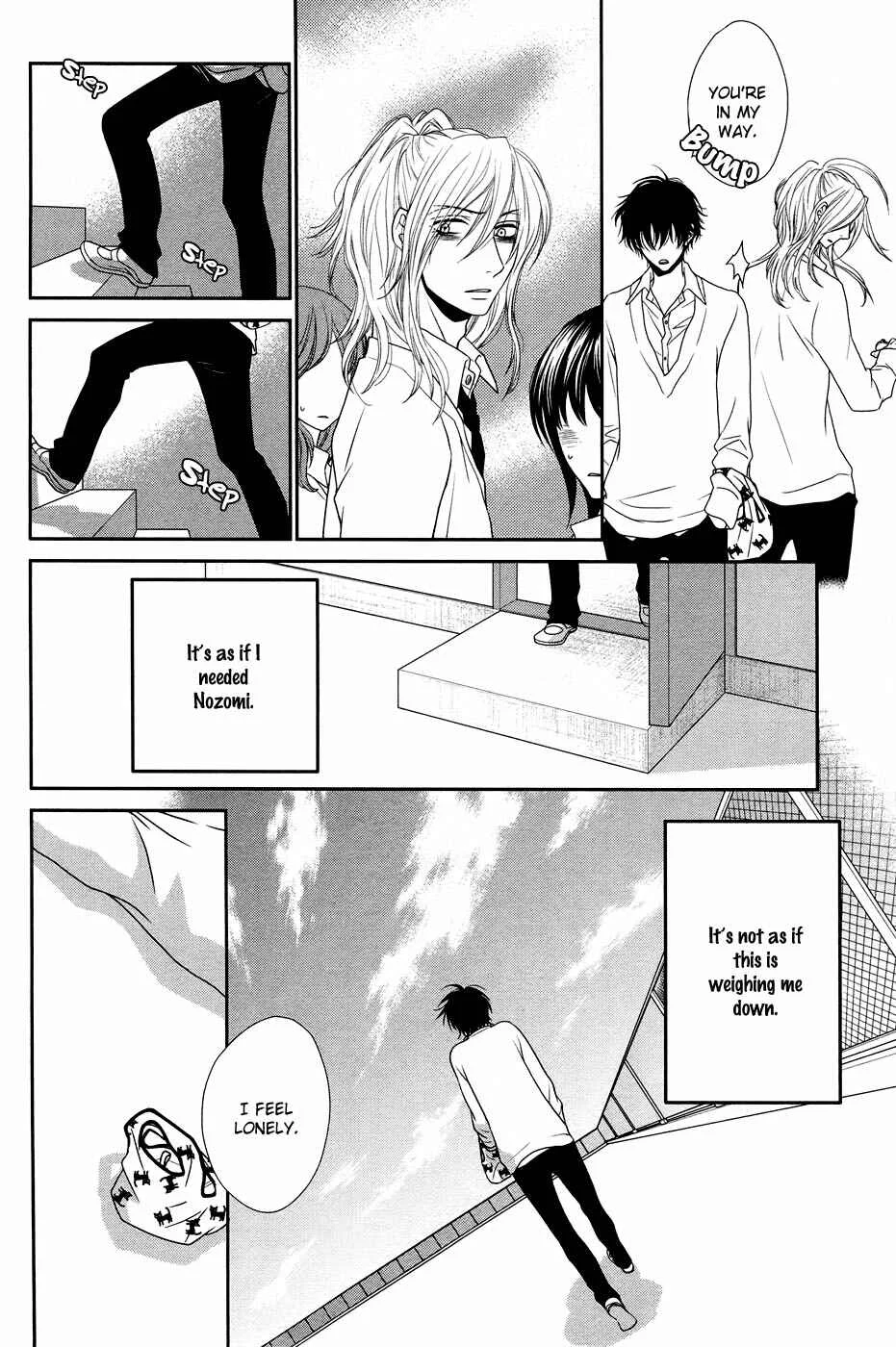 Himananode Hajimete Mimasu. Chapter 1 - Page 31