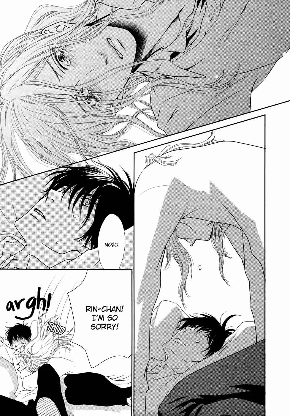 Himananode Hajimete Mimasu. Chapter 1 - Page 34