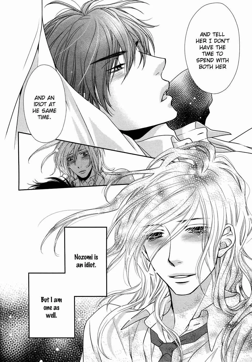 Himananode Hajimete Mimasu. Chapter 1 - Page 37