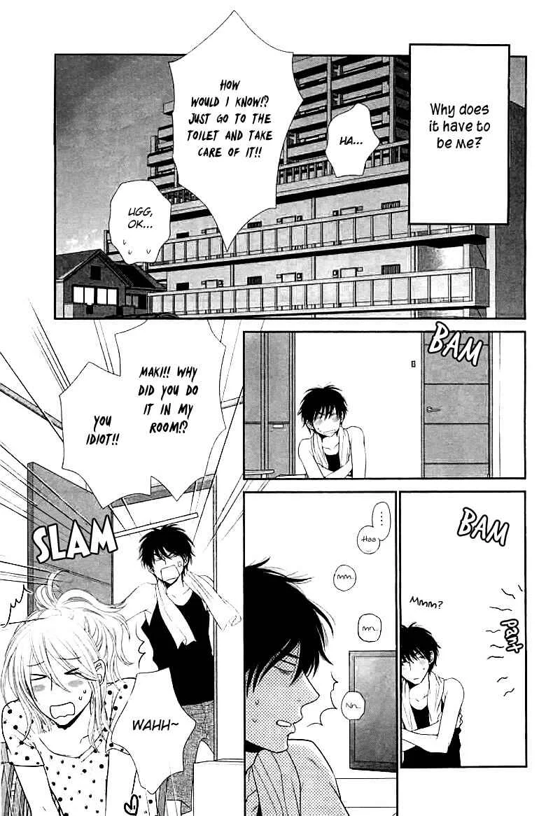 Himananode Hajimete Mimasu. Chapter 2 - Page 6
