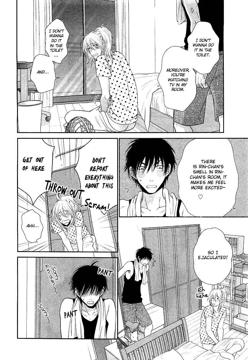Himananode Hajimete Mimasu. Chapter 2 - Page 7