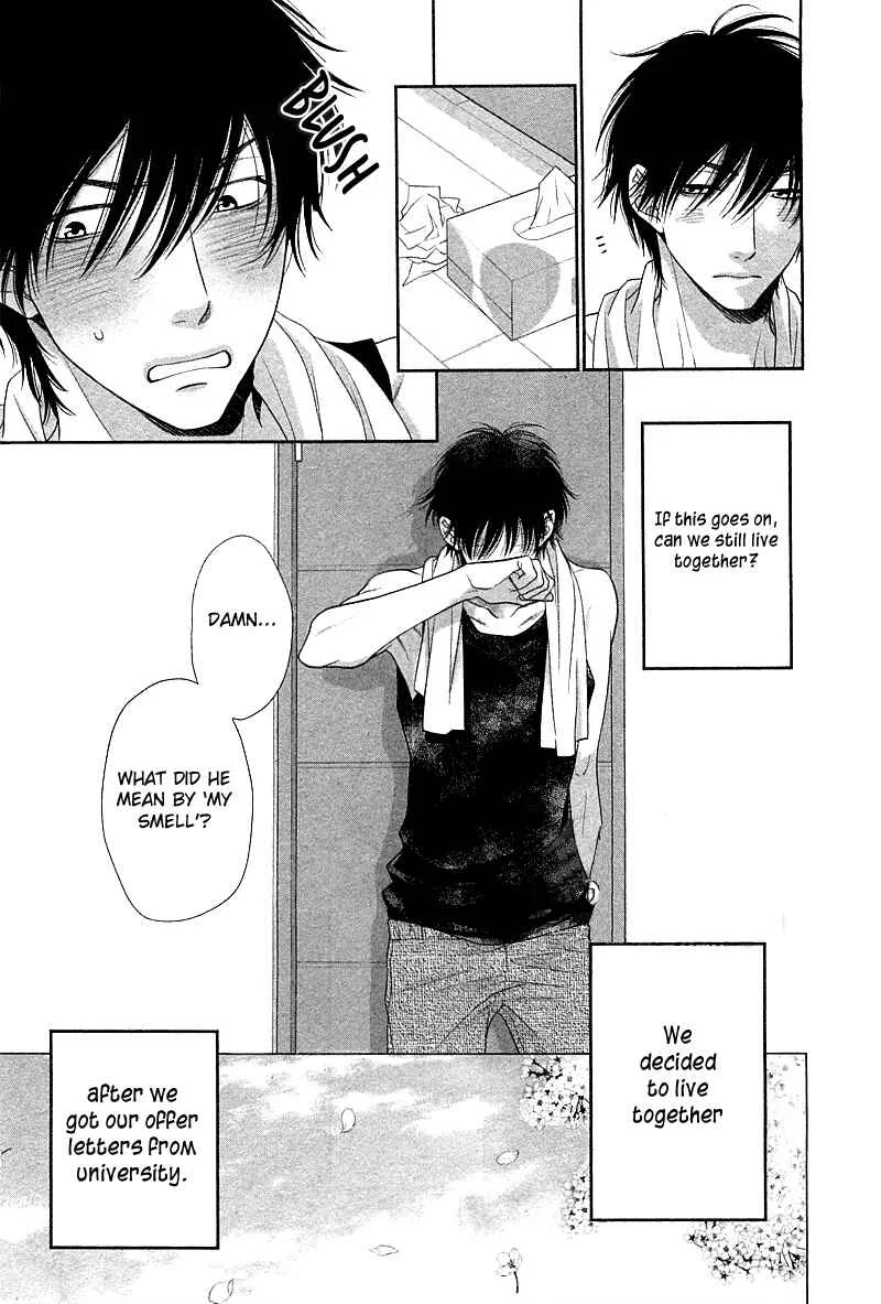 Himananode Hajimete Mimasu. Chapter 2 - Page 9