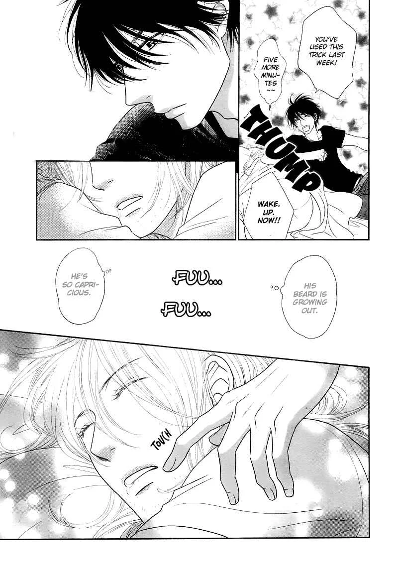 Himananode Hajimete Mimasu. Chapter 2 - Page 12